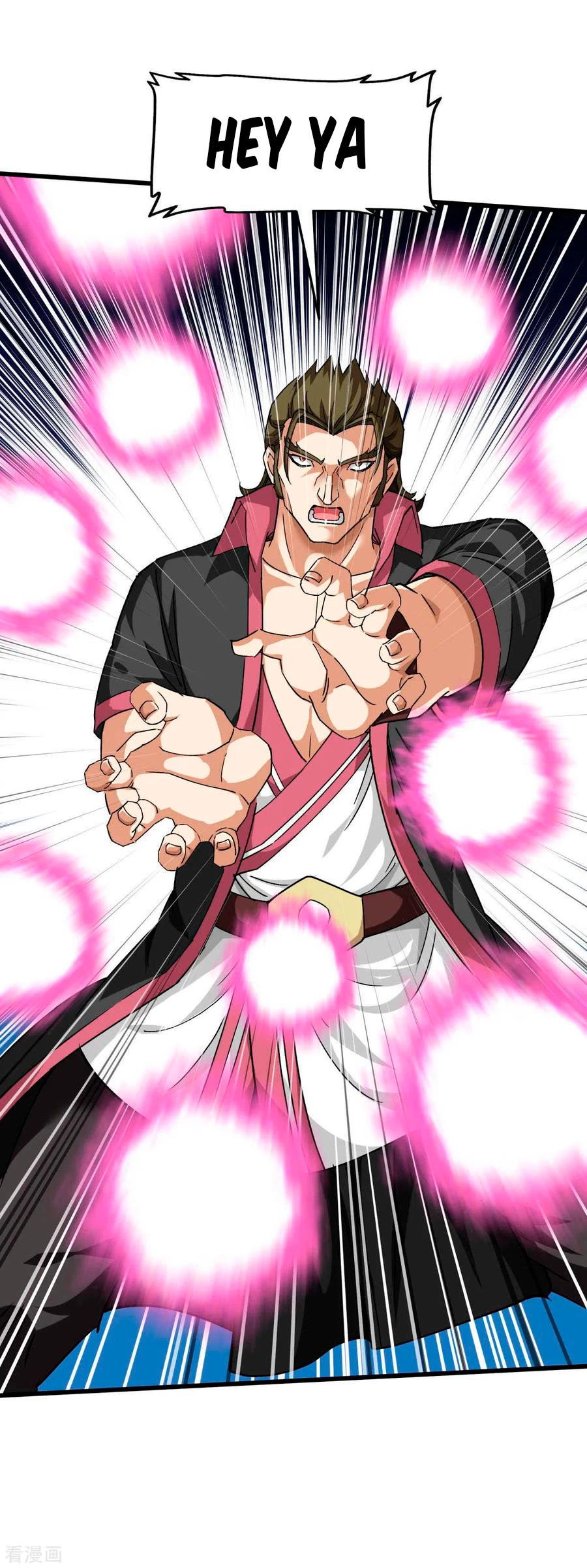 Renacimiento del Gran Dios > Capitulo 105 > Page 21