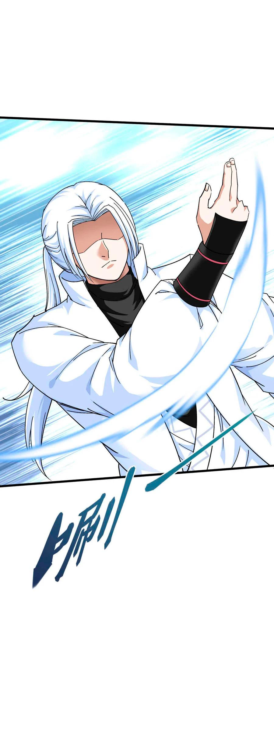 Renacimiento del Gran Dios > Capitulo 105 > Page 101