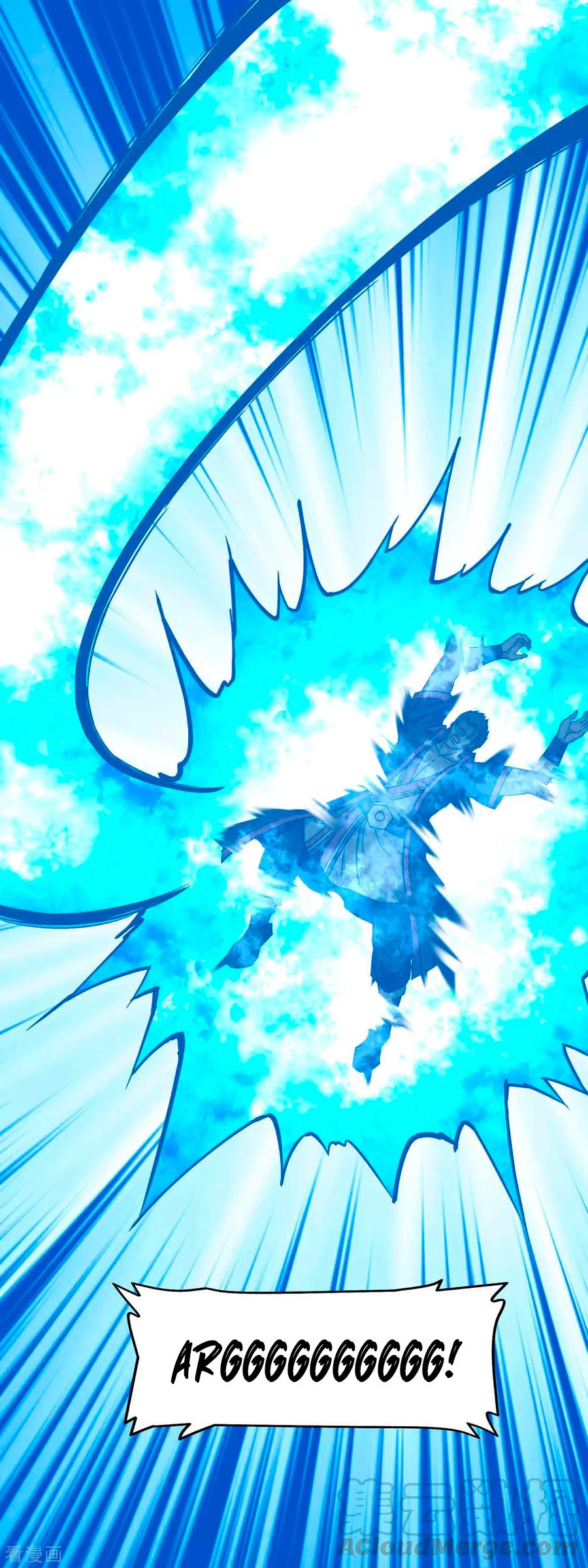 Renacimiento del Gran Dios > Capitulo 105 > Page 111