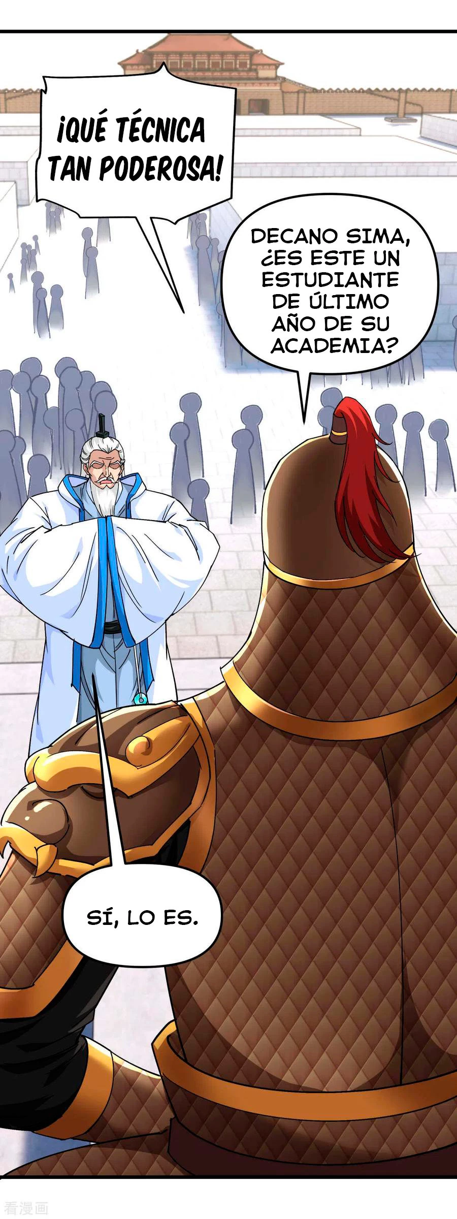 Renacimiento del Gran Dios > Capitulo 105 > Page 151