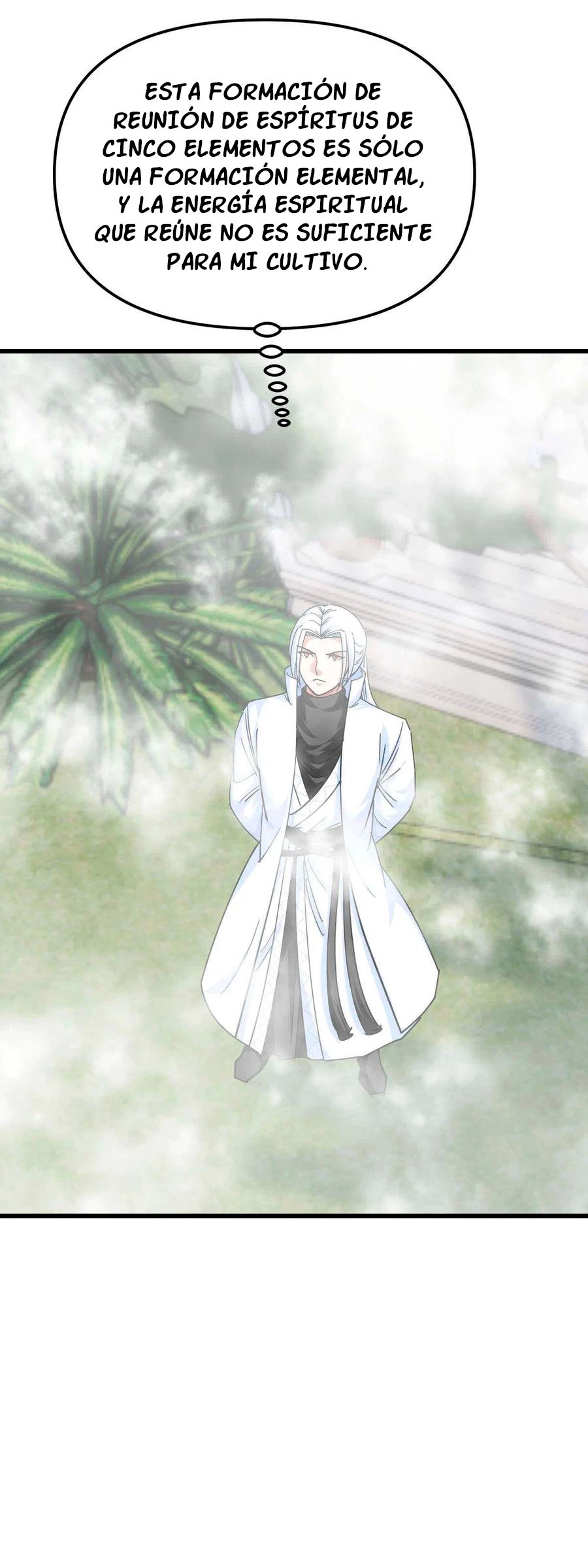 Renacimiento del Gran Dios > Capitulo 105 > Page 251