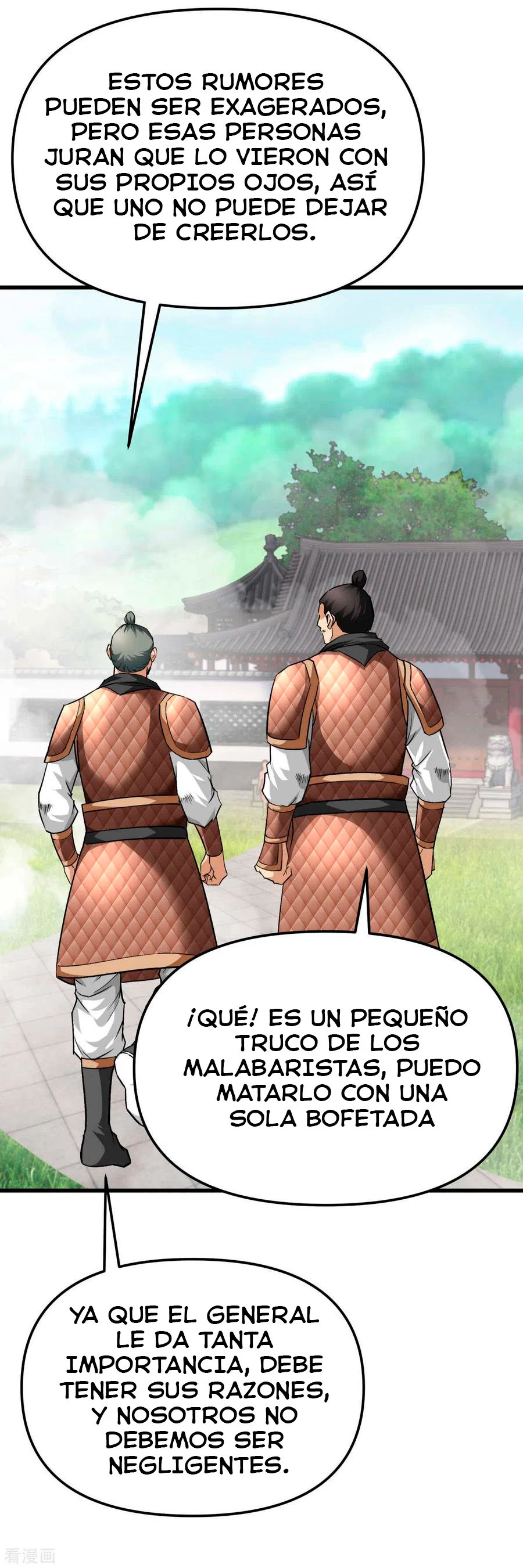 Renacimiento del Gran Dios > Capitulo 105 > Page 361