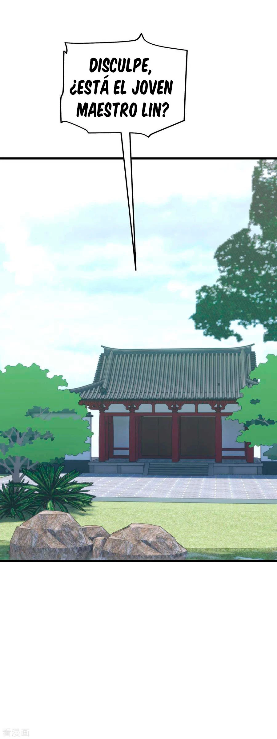 Renacimiento del Gran Dios > Capitulo 105 > Page 371