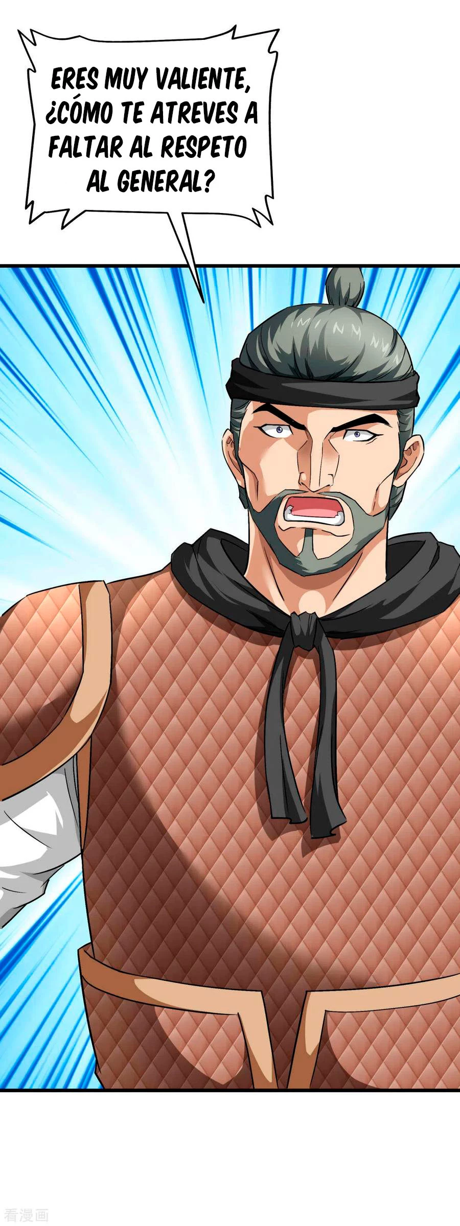 Renacimiento del Gran Dios > Capitulo 106 > Page 41