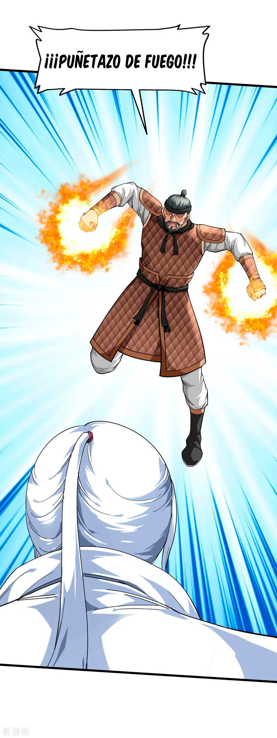 Renacimiento del Gran Dios > Capitulo 106 > Page 101