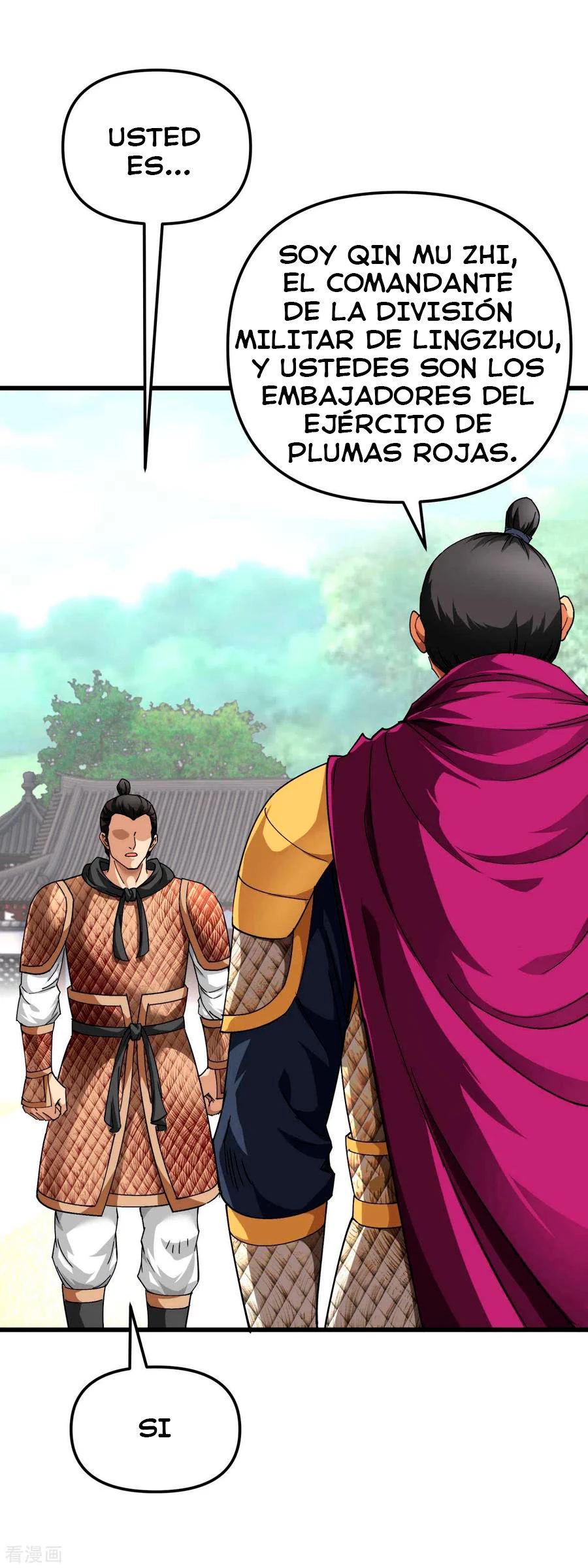 Renacimiento del Gran Dios > Capitulo 106 > Page 141