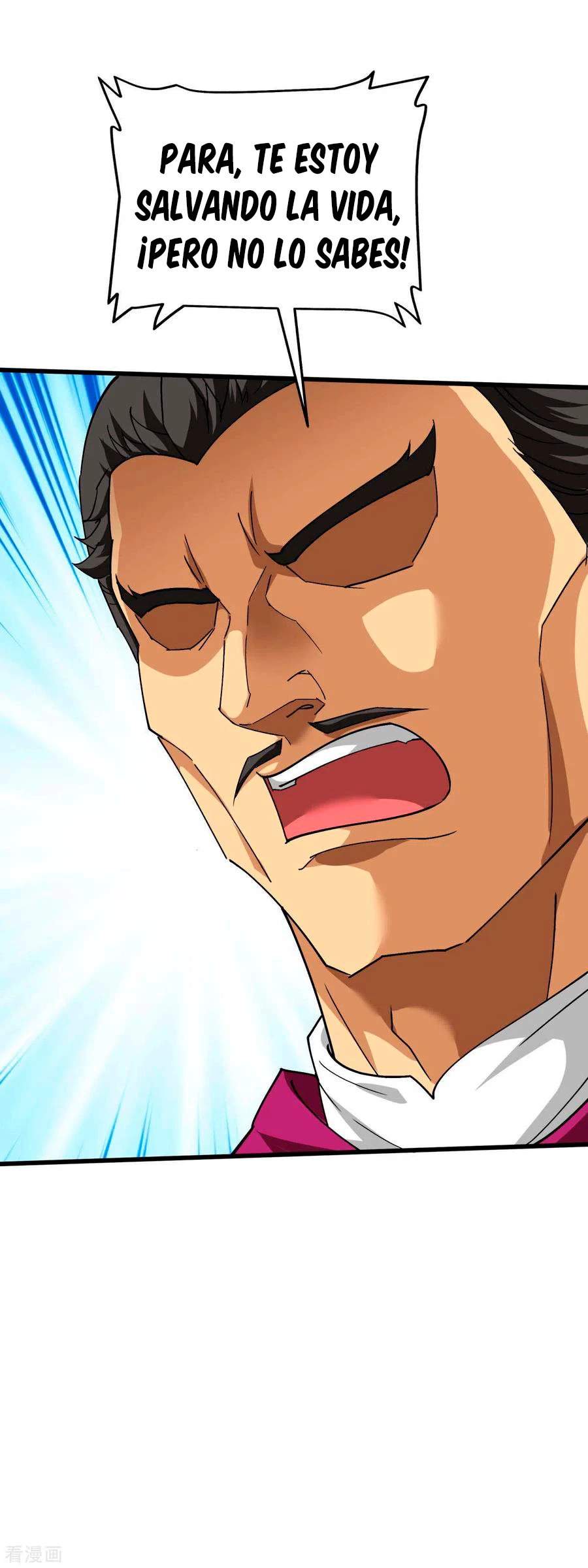 Renacimiento del Gran Dios > Capitulo 106 > Page 171