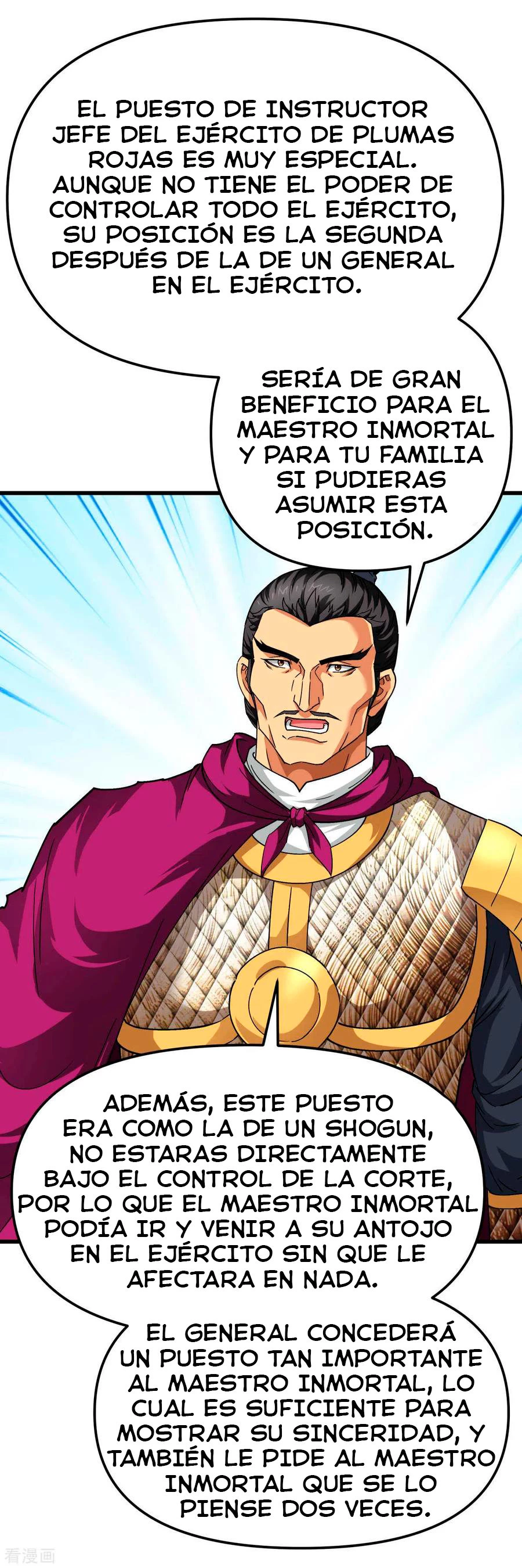 Renacimiento del Gran Dios > Capitulo 106 > Page 191