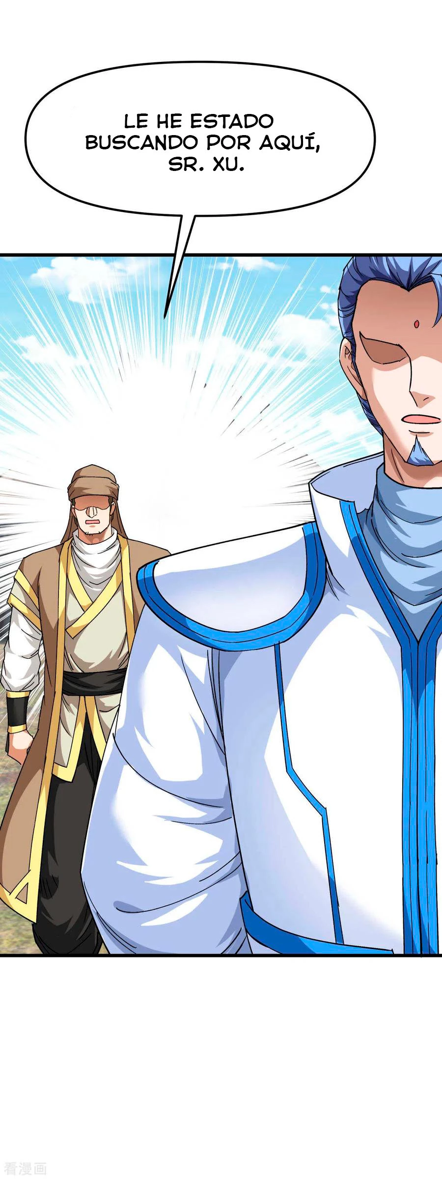 Renacimiento del Gran Dios > Capitulo 106 > Page 261