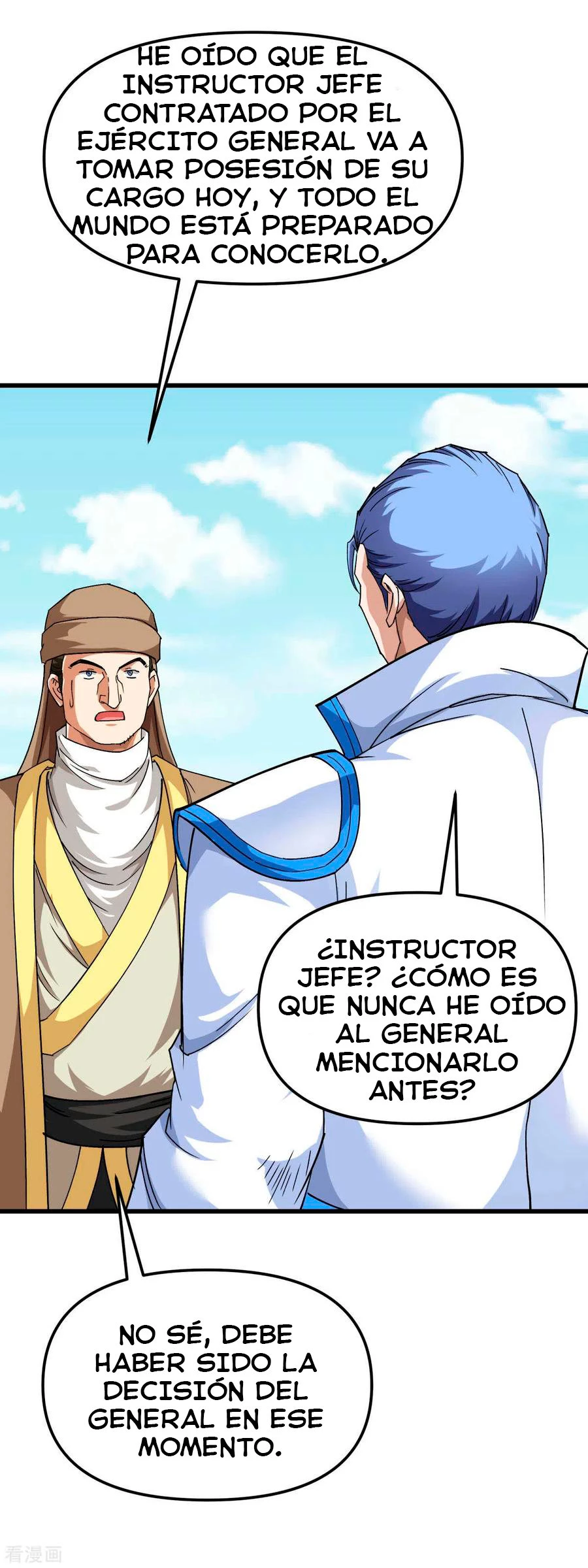 Renacimiento del Gran Dios > Capitulo 106 > Page 271