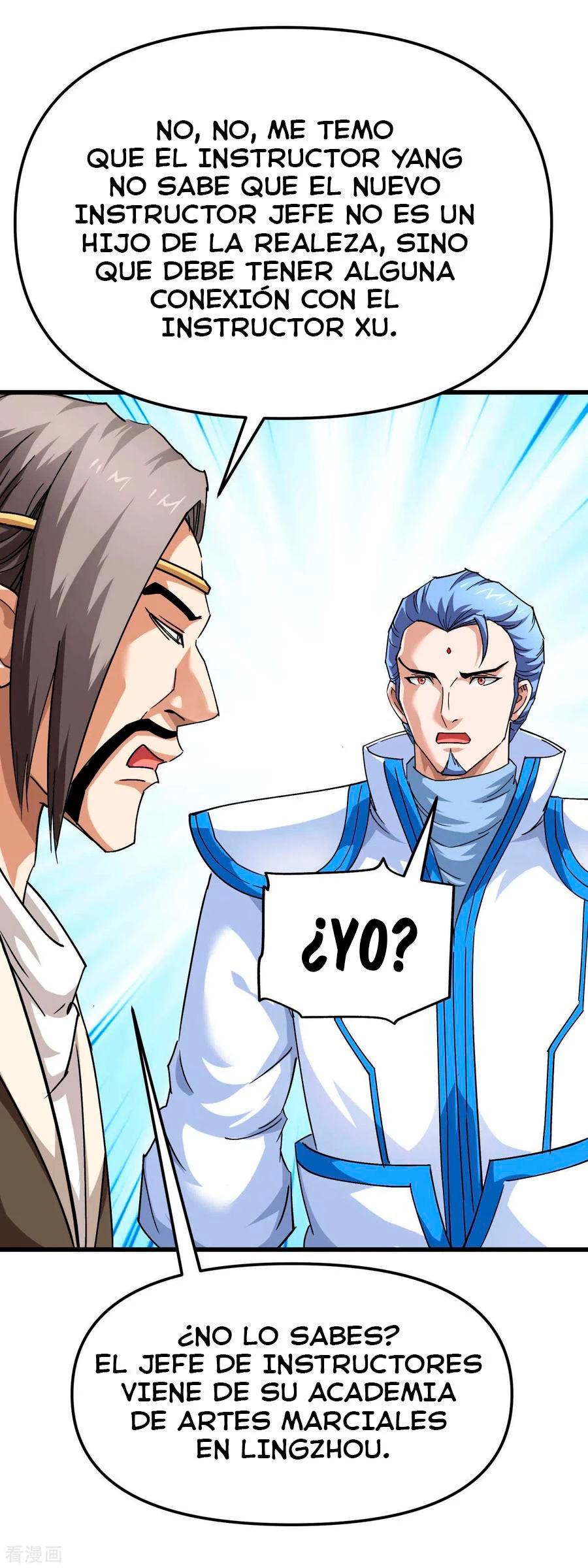 Renacimiento del Gran Dios > Capitulo 106 > Page 331