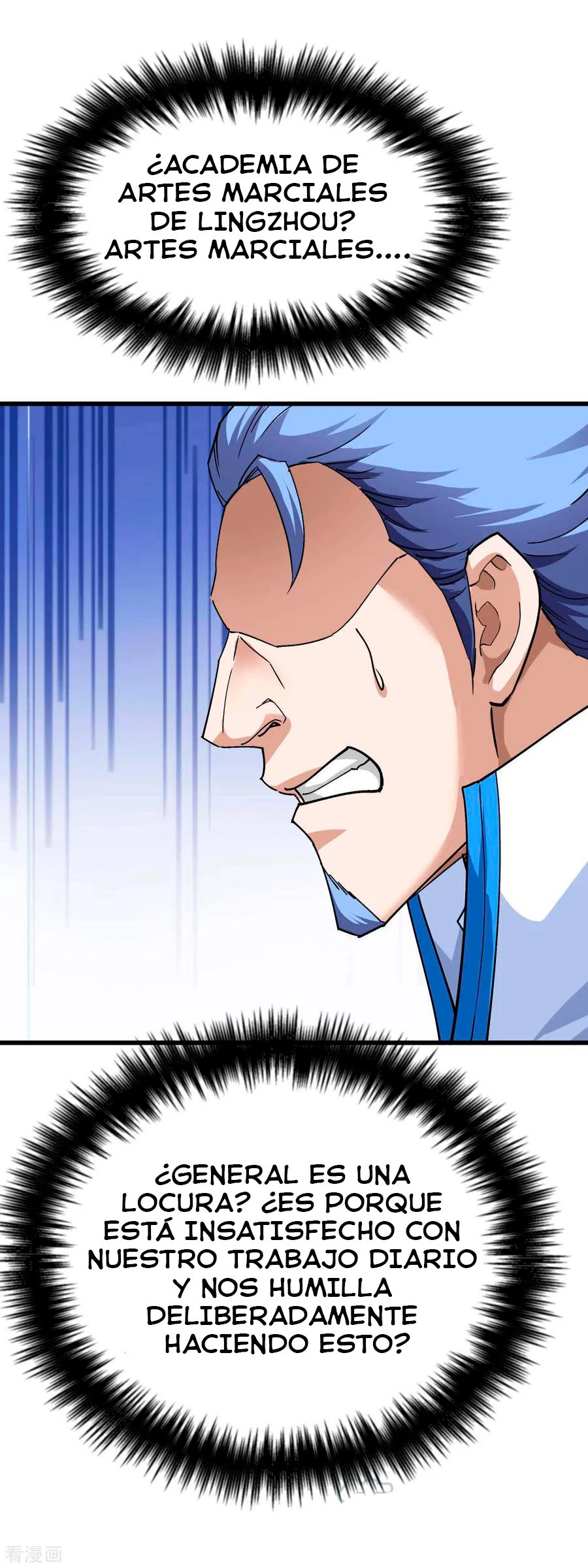 Renacimiento del Gran Dios > Capitulo 106 > Page 341