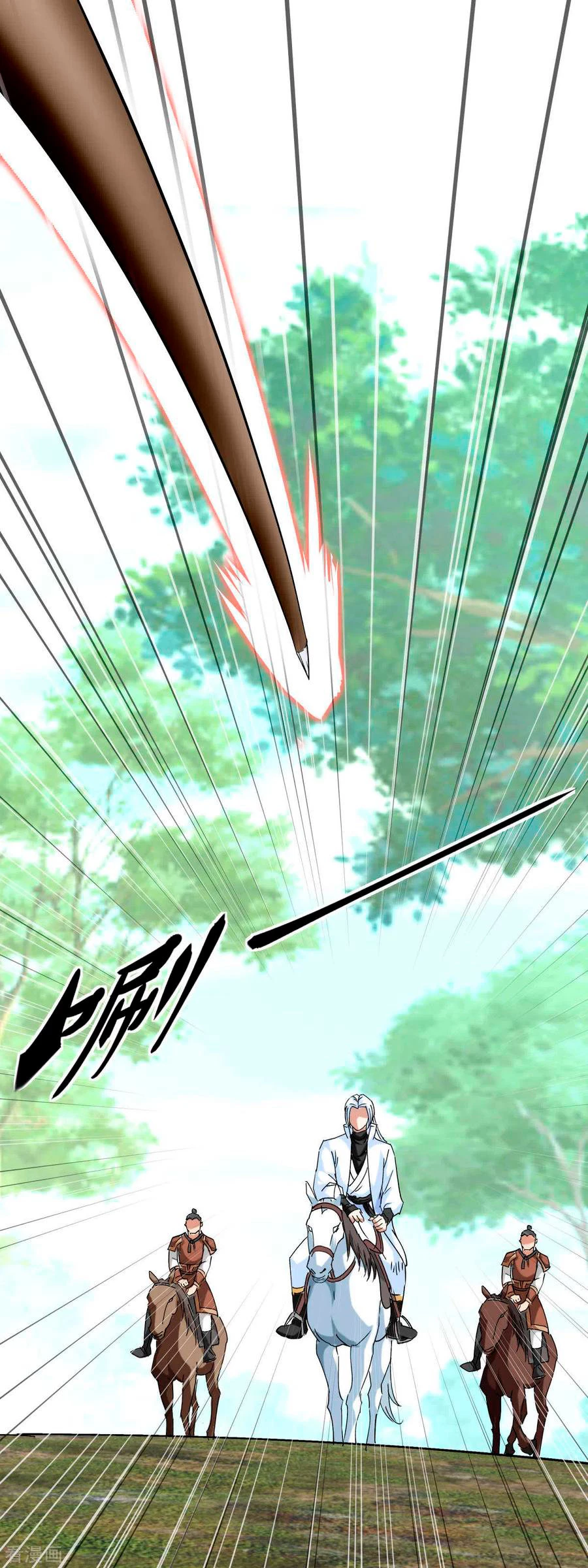 Renacimiento del Gran Dios > Capitulo 107 > Page 41