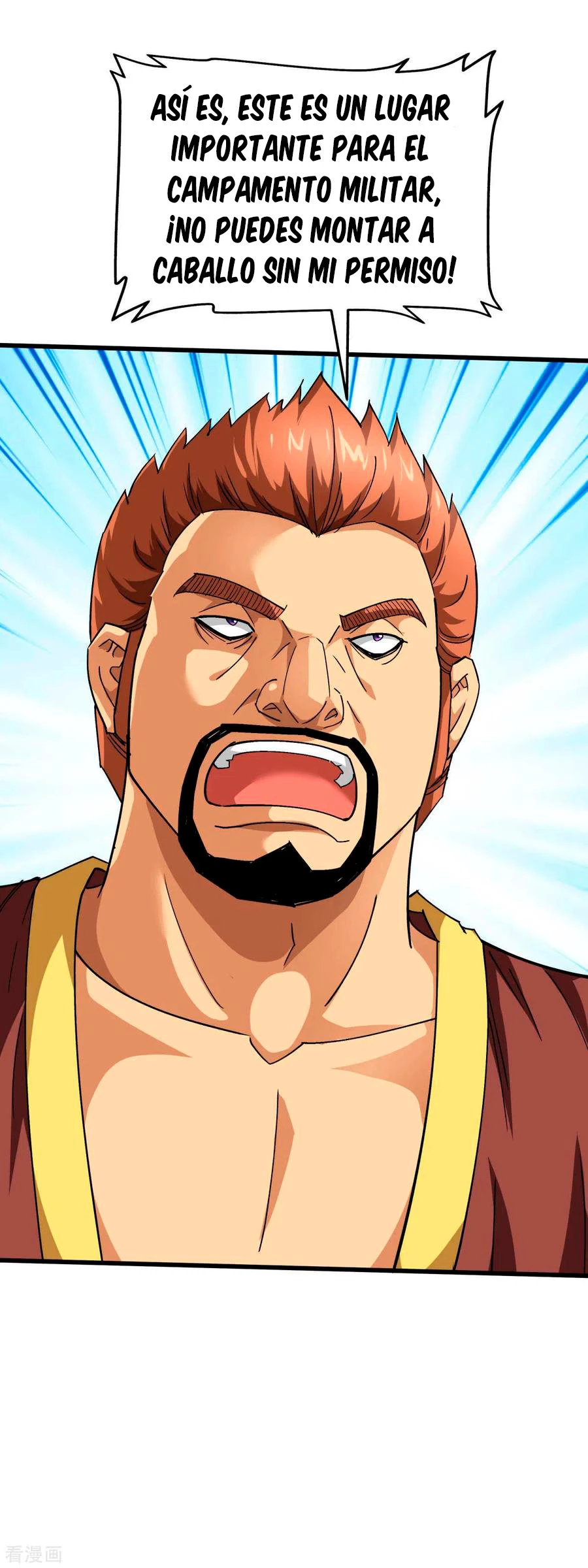 Renacimiento del Gran Dios > Capitulo 107 > Page 81