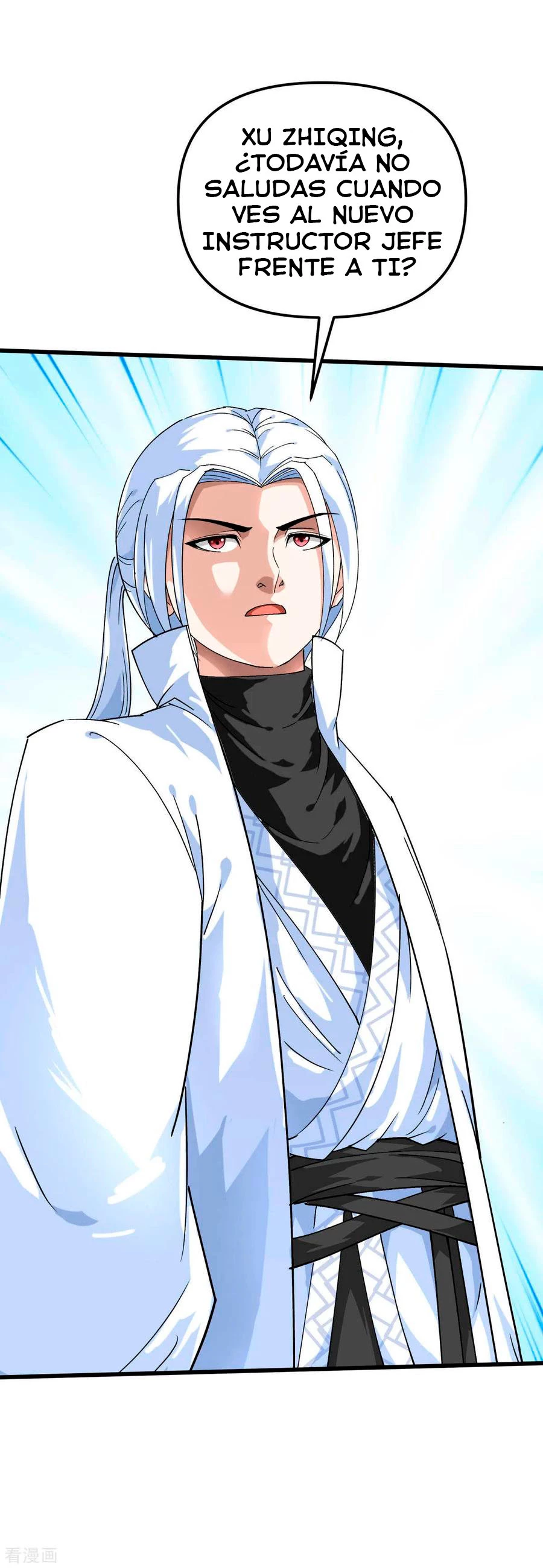 Renacimiento del Gran Dios > Capitulo 107 > Page 121