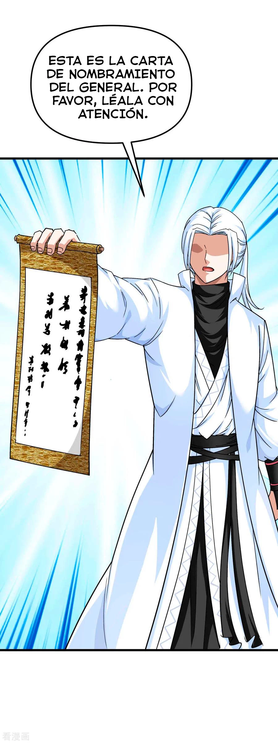 Renacimiento del Gran Dios > Capitulo 107 > Page 161