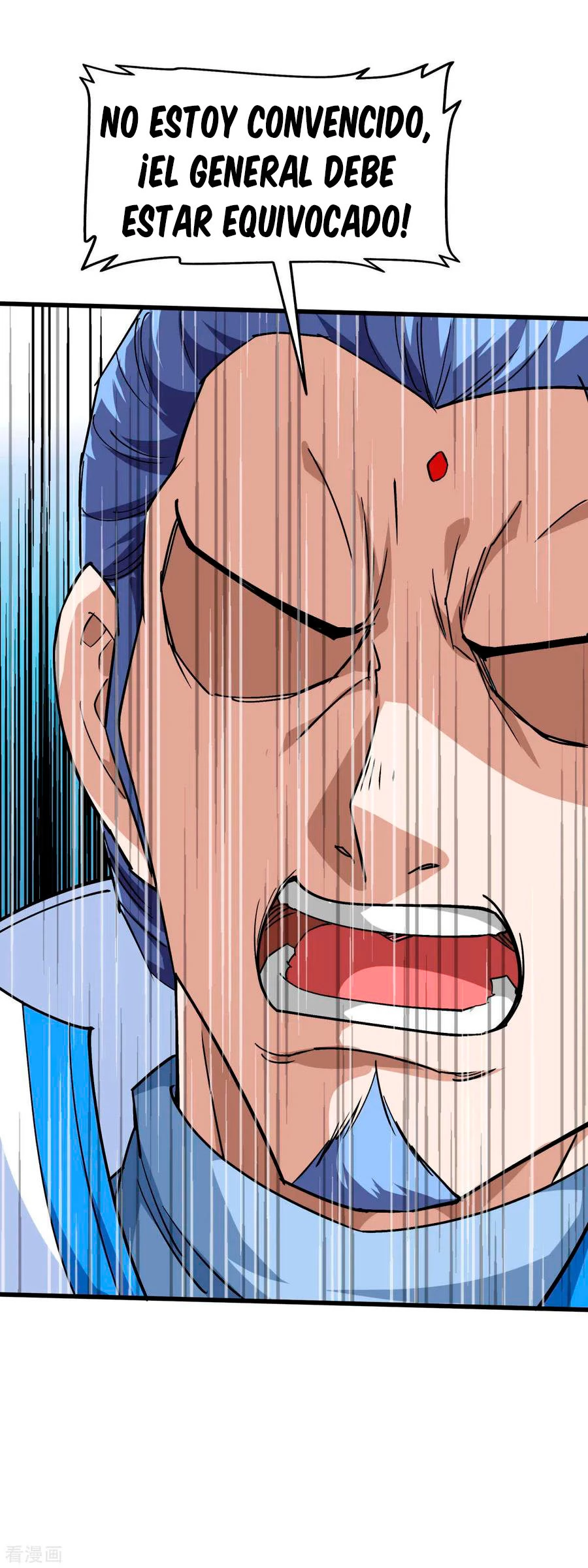 Renacimiento del Gran Dios > Capitulo 107 > Page 191