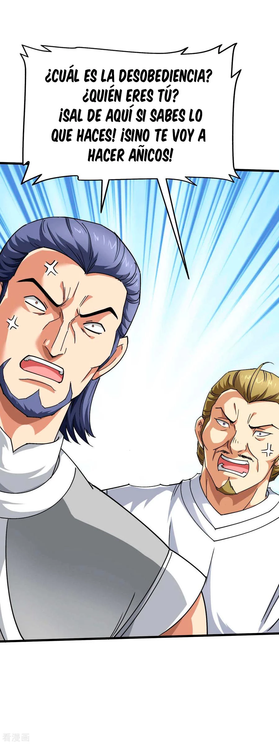 Renacimiento del Gran Dios > Capitulo 107 > Page 211