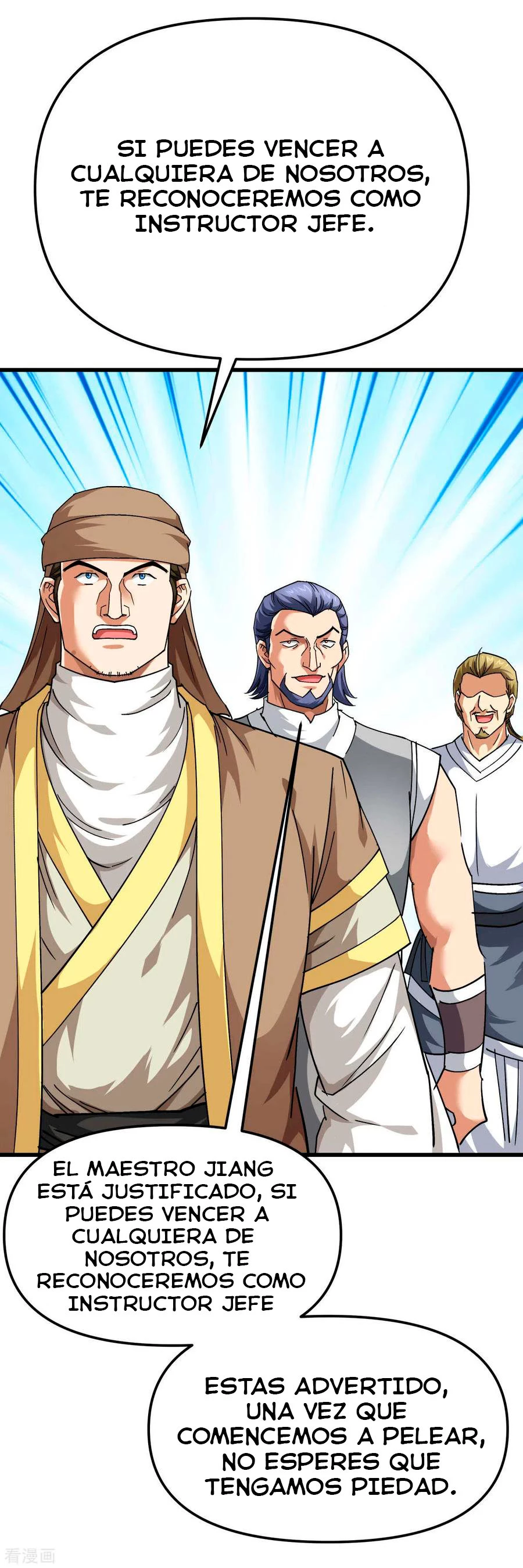 Renacimiento del Gran Dios > Capitulo 107 > Page 231
