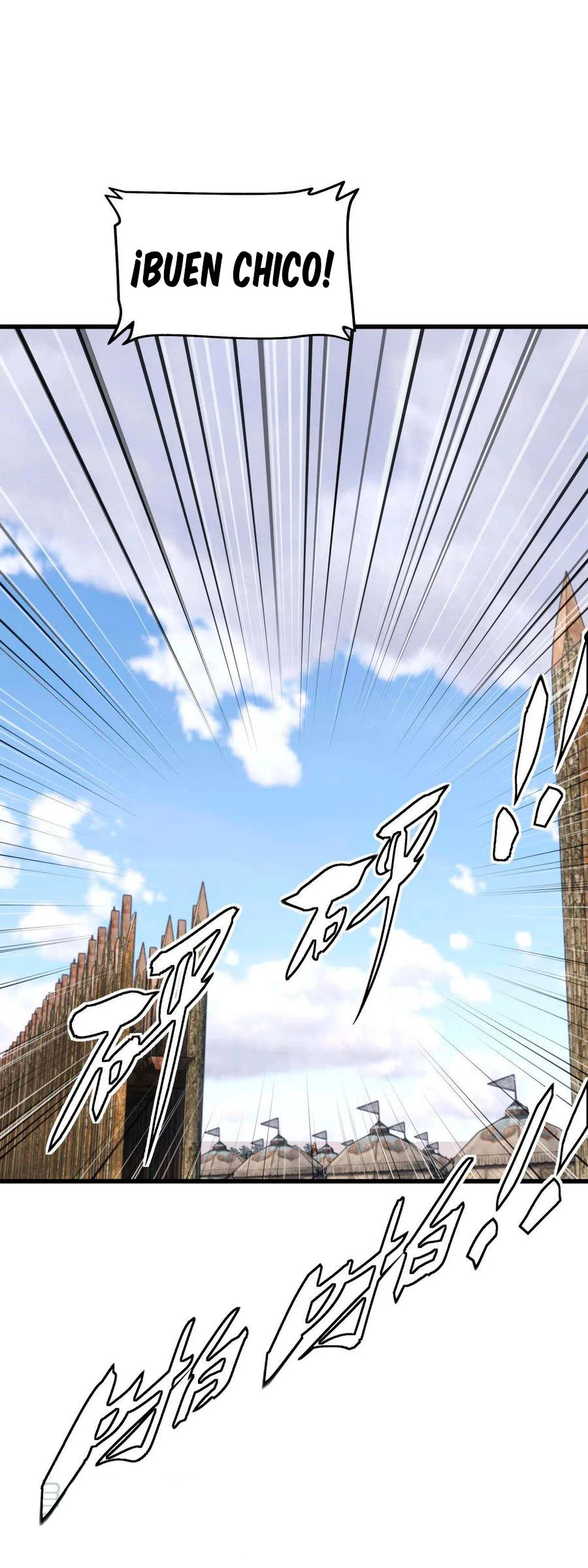 Renacimiento del Gran Dios > Capitulo 107 > Page 291