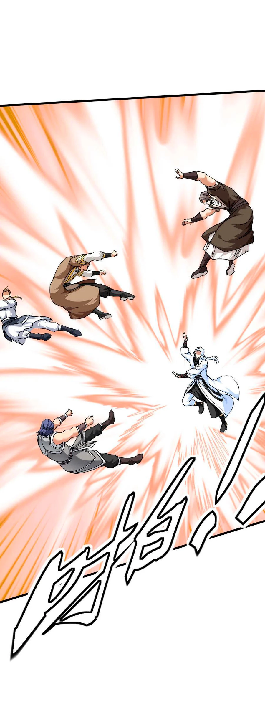 Renacimiento del Gran Dios > Capitulo 107 > Page 301