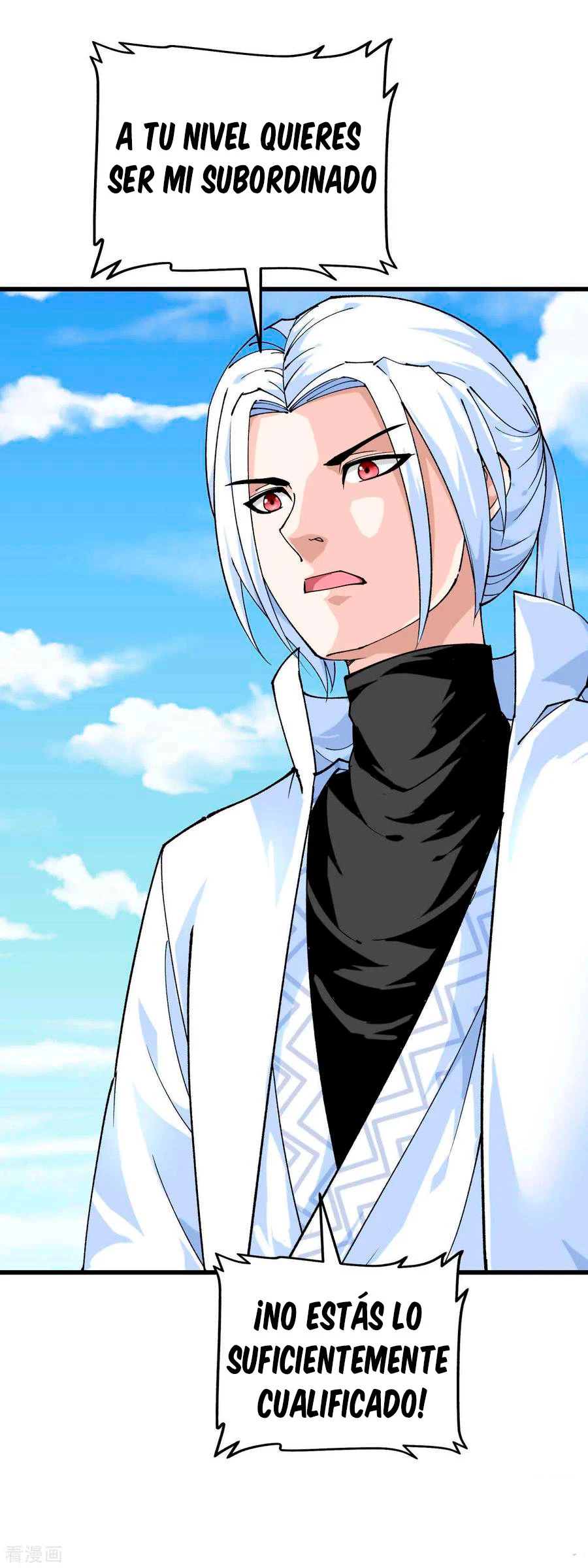 Renacimiento del Gran Dios > Capitulo 107 > Page 331