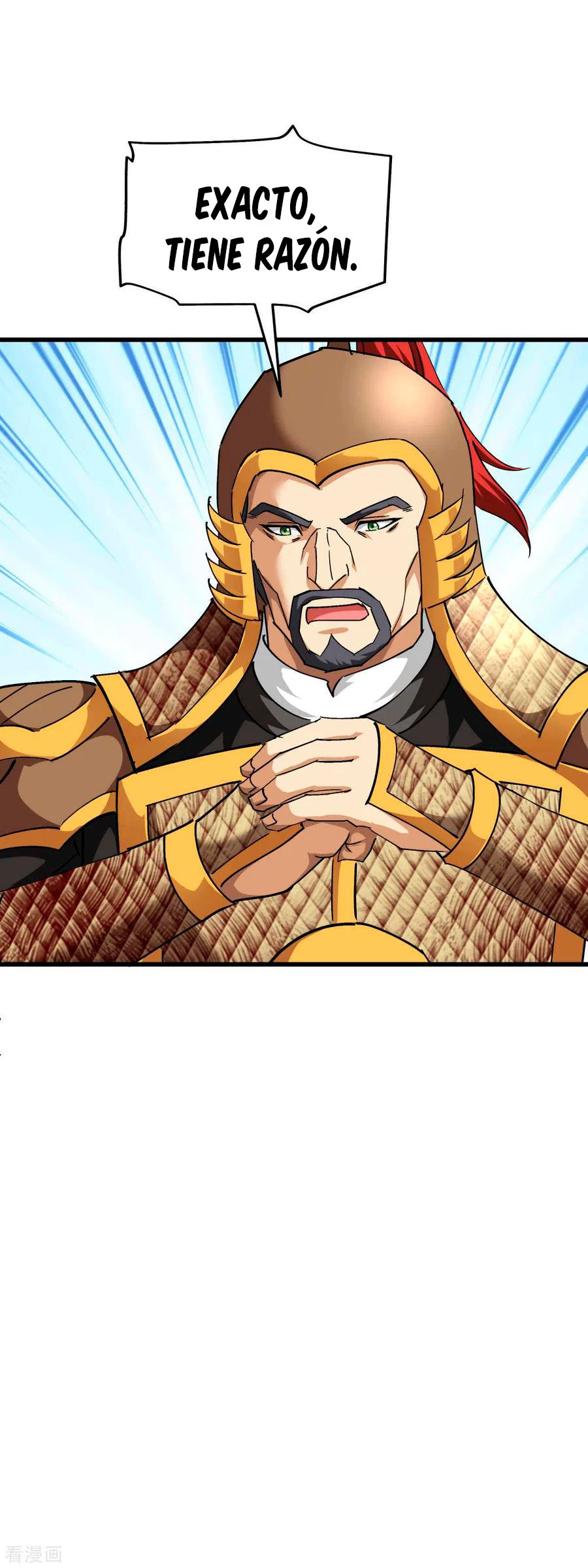 Renacimiento del Gran Dios > Capitulo 108 > Page 71