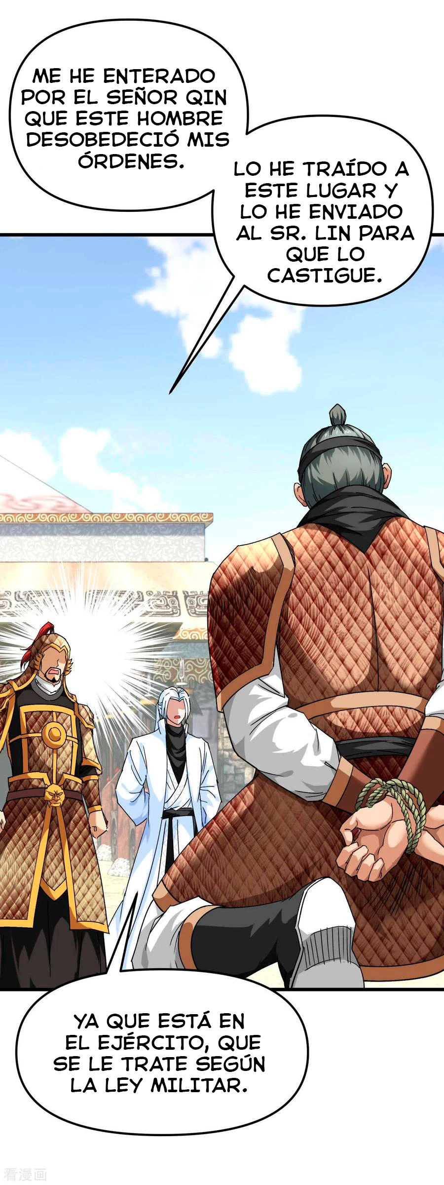 Renacimiento del Gran Dios > Capitulo 108 > Page 91