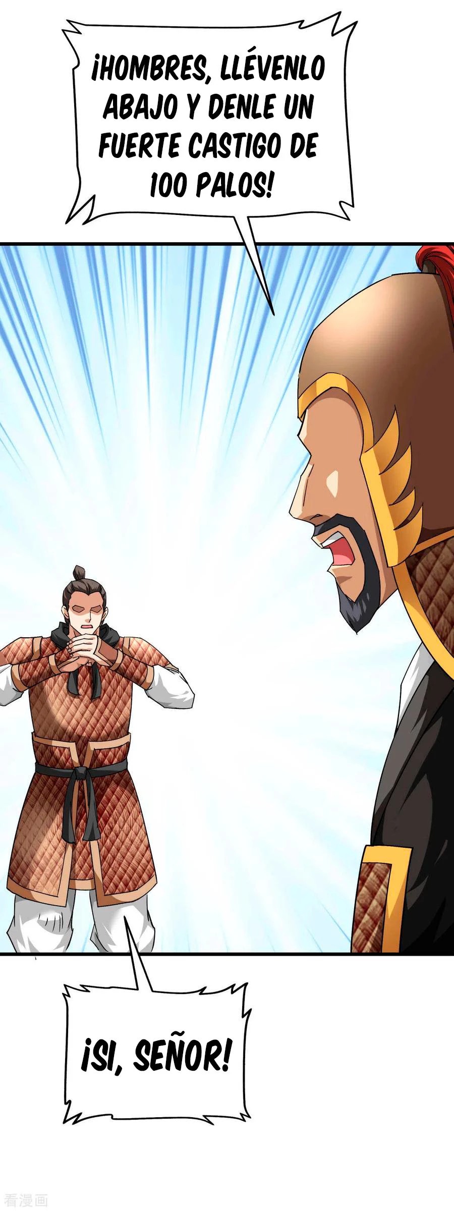 Renacimiento del Gran Dios > Capitulo 108 > Page 101