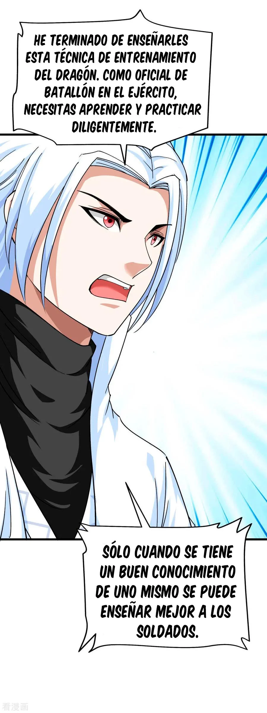 Renacimiento del Gran Dios > Capitulo 108 > Page 121