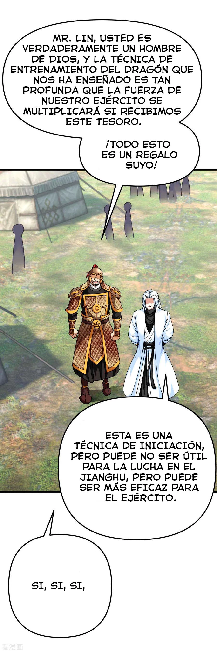 Renacimiento del Gran Dios > Capitulo 108 > Page 161