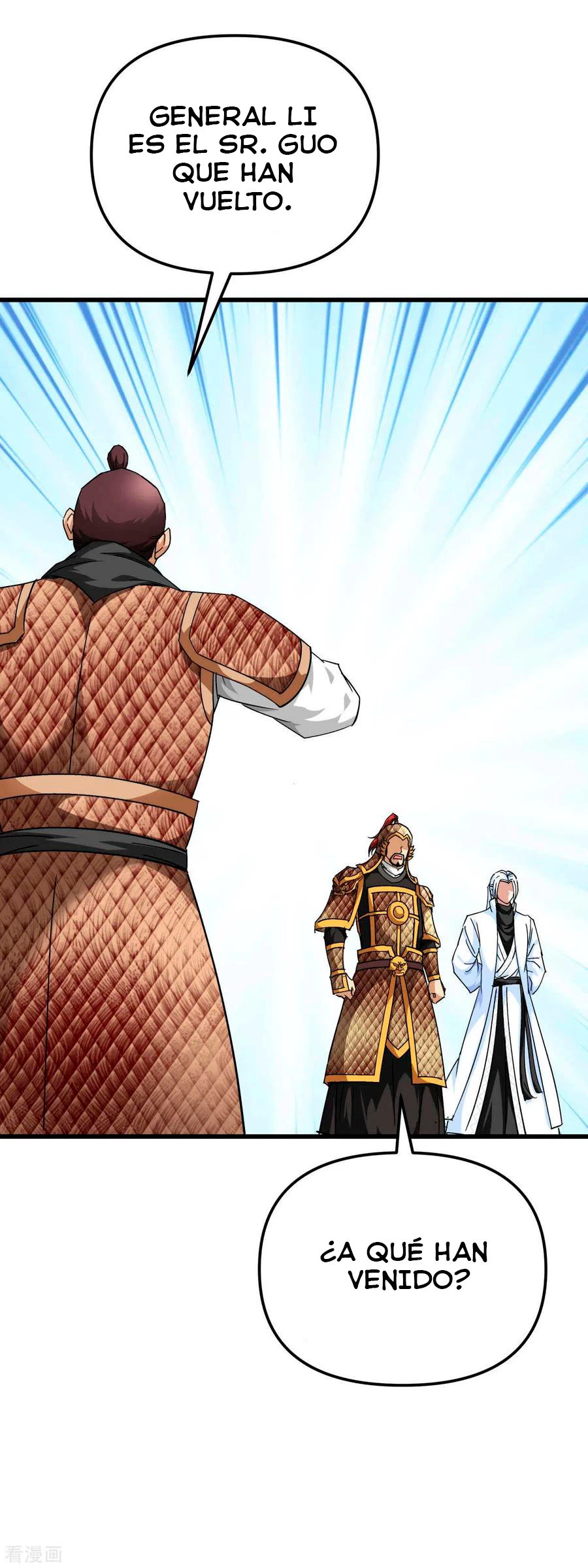 Renacimiento del Gran Dios > Capitulo 108 > Page 211