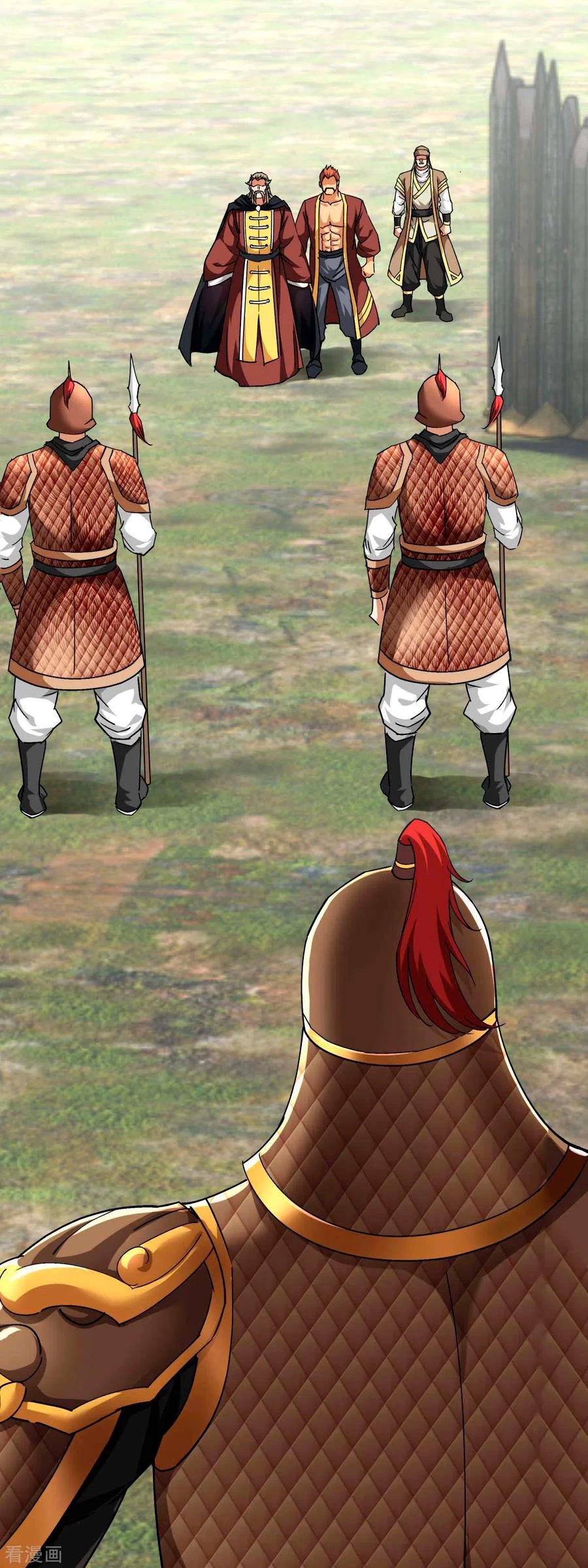 Renacimiento del Gran Dios > Capitulo 108 > Page 221