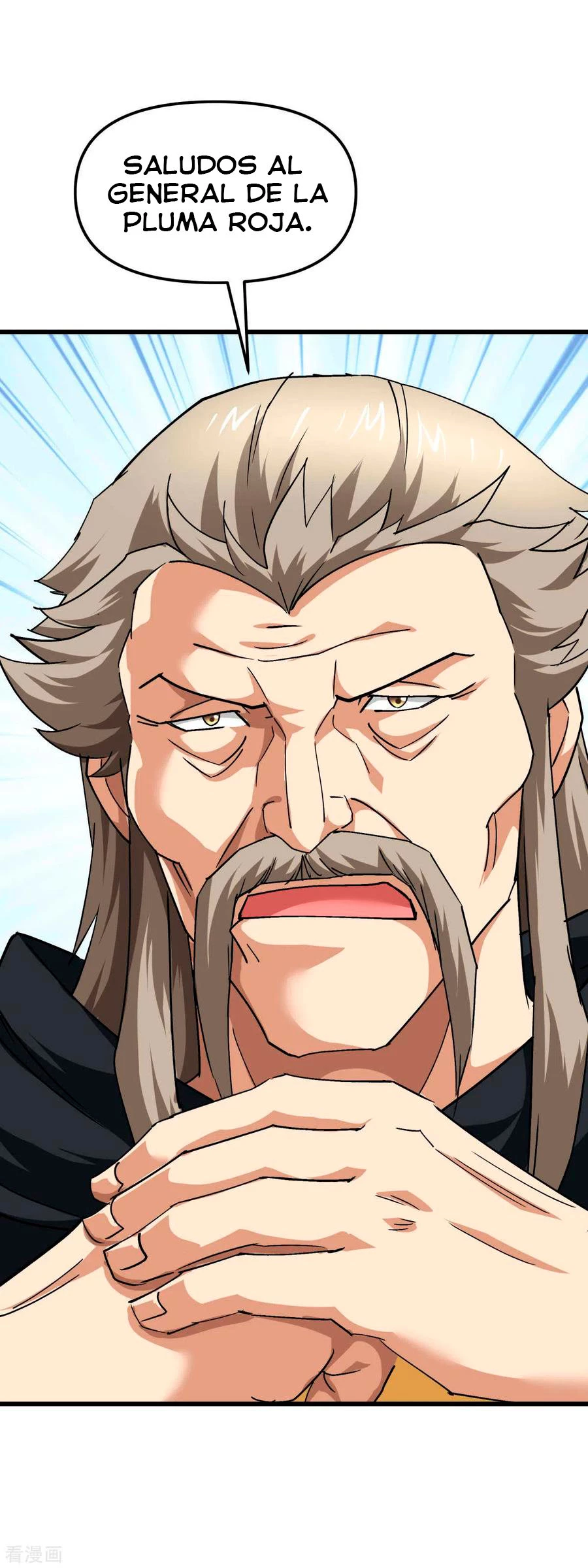 Renacimiento del Gran Dios > Capitulo 108 > Page 231