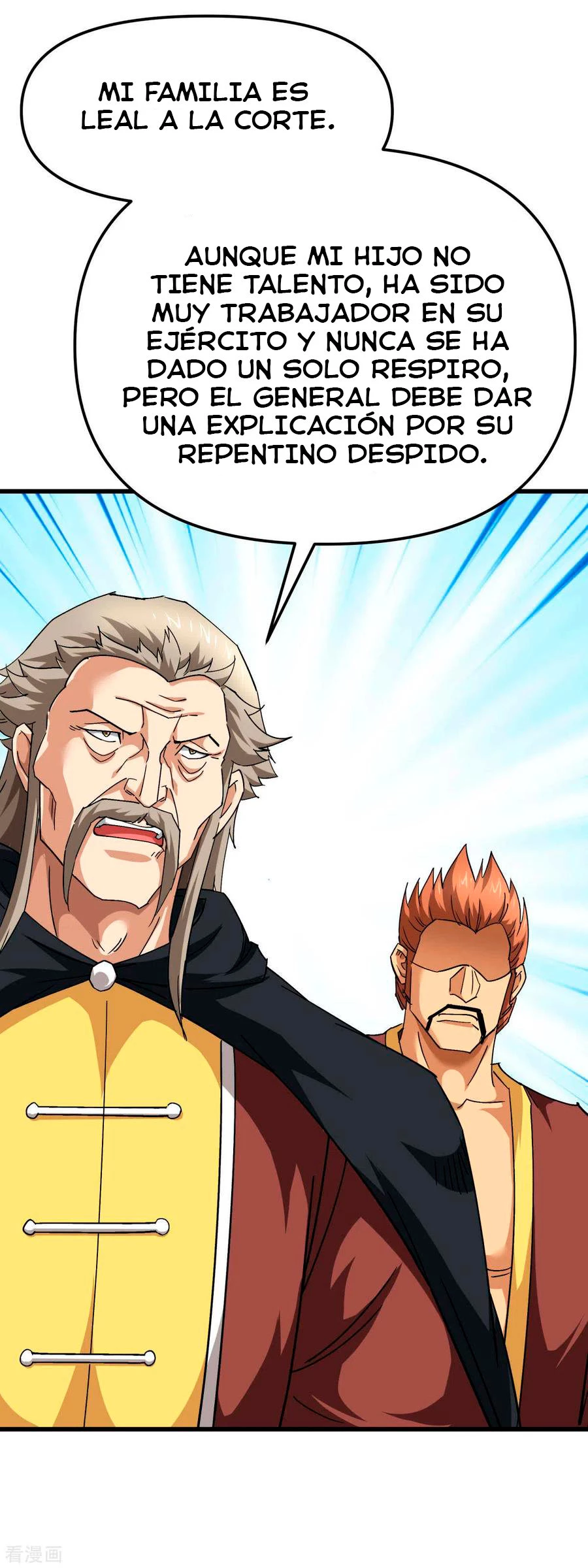 Renacimiento del Gran Dios > Capitulo 108 > Page 261