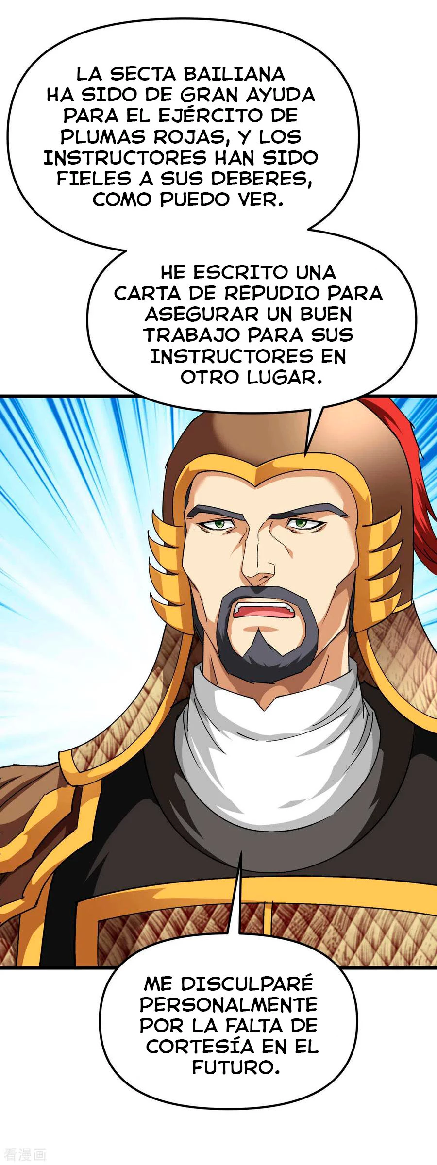 Renacimiento del Gran Dios > Capitulo 108 > Page 281