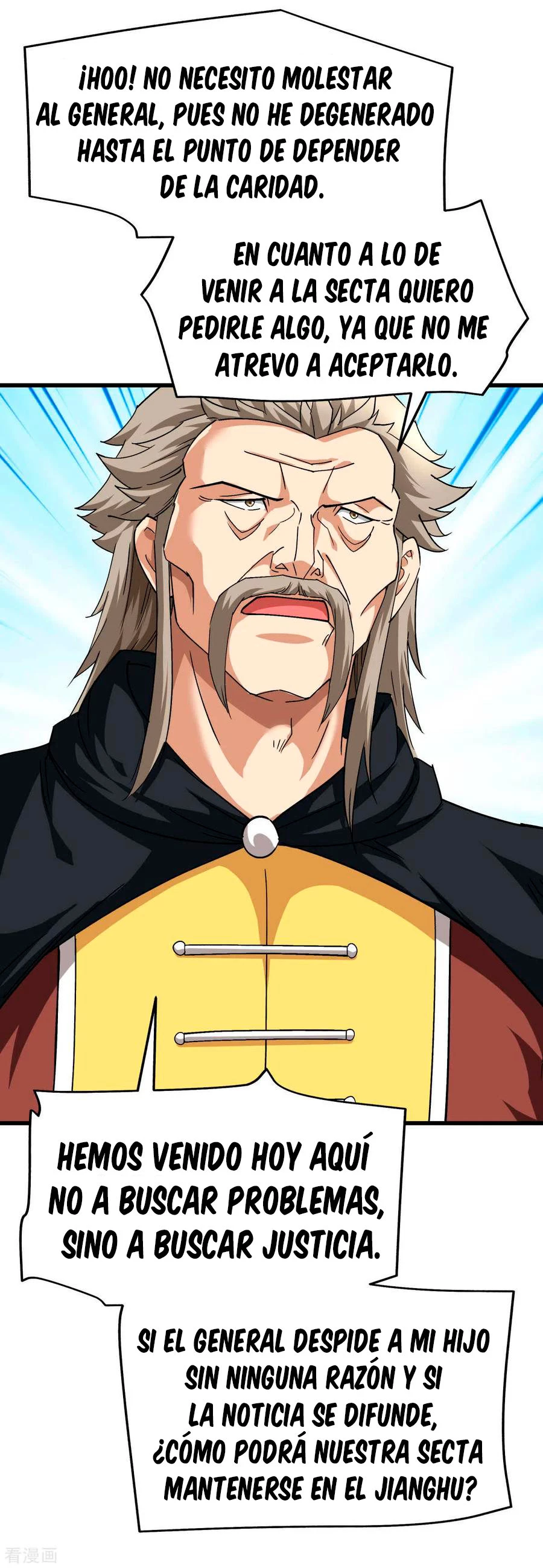 Renacimiento del Gran Dios > Capitulo 108 > Page 291