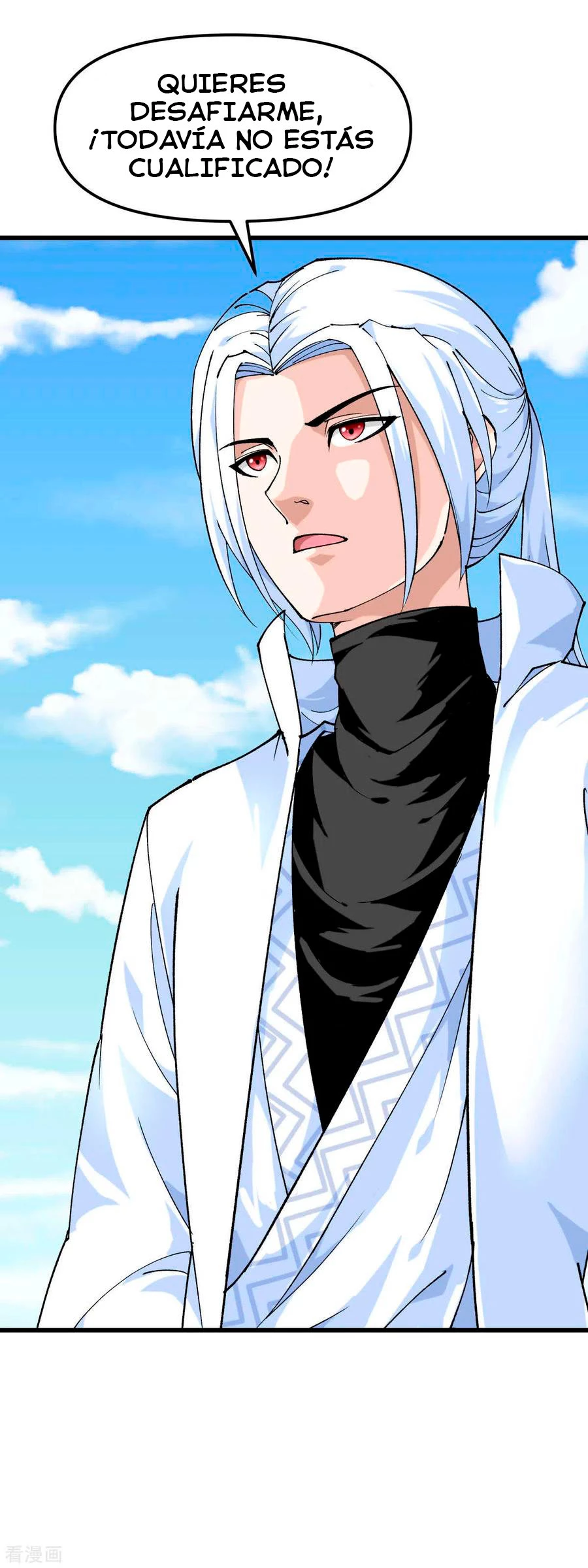 Renacimiento del Gran Dios > Capitulo 108 > Page 341