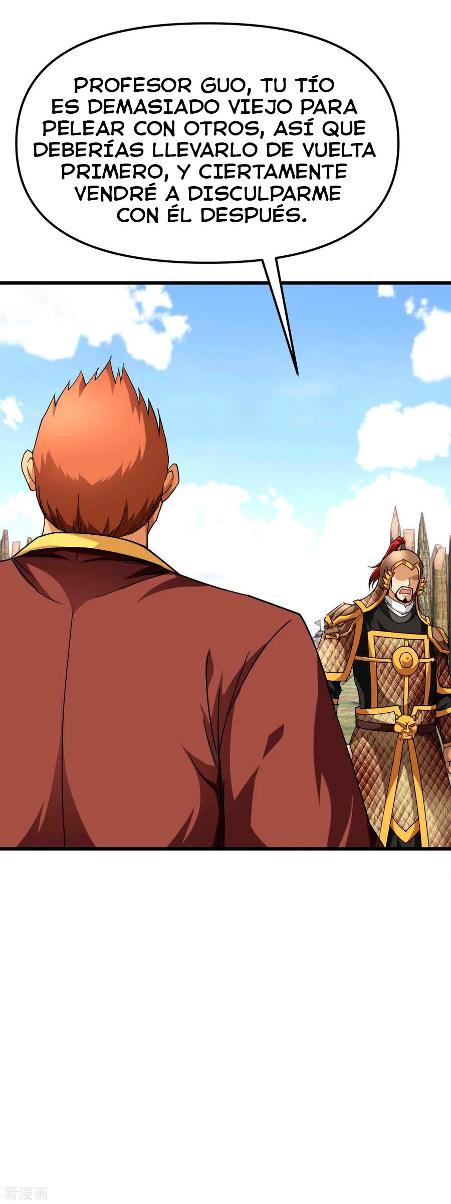 Renacimiento del Gran Dios > Capitulo 108 > Page 361