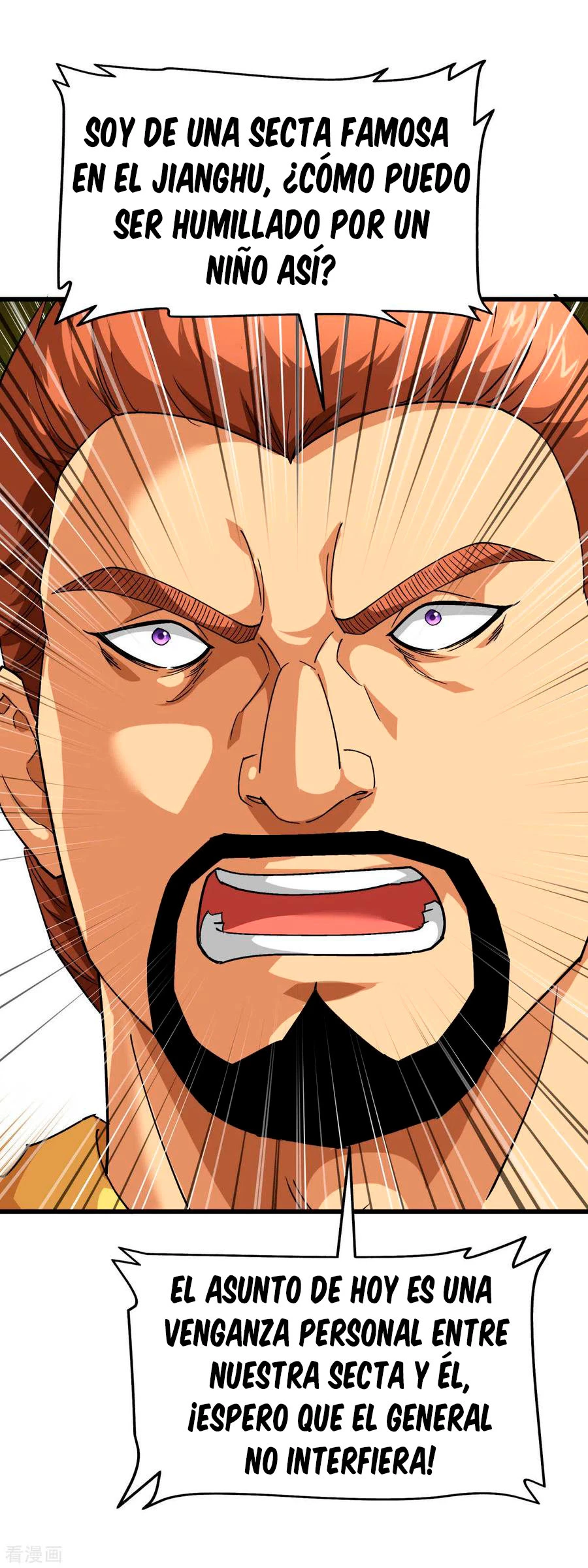 Renacimiento del Gran Dios > Capitulo 108 > Page 371