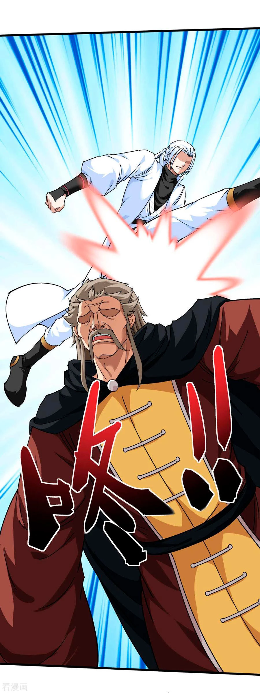 Renacimiento del Gran Dios > Capitulo 109 > Page 71