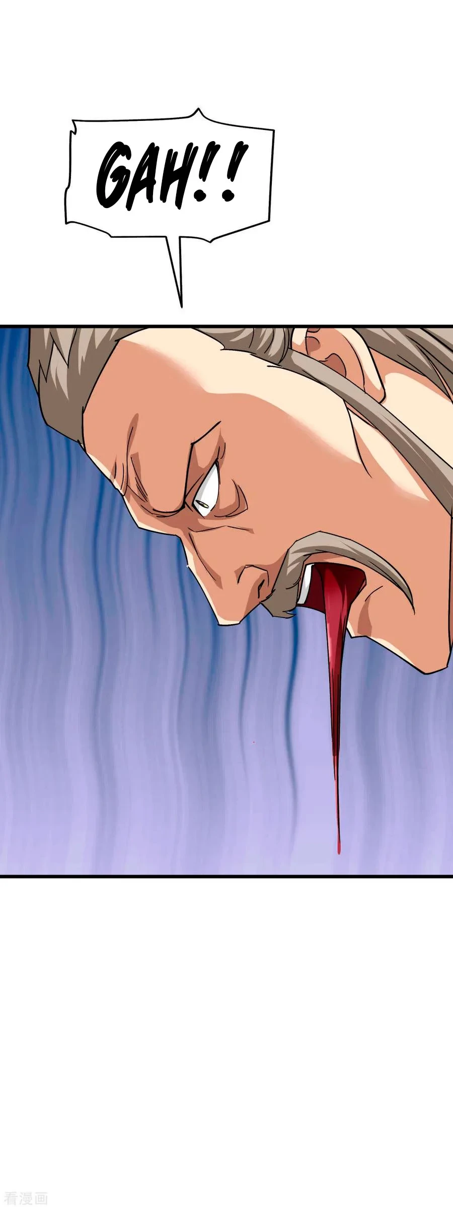 Renacimiento del Gran Dios > Capitulo 109 > Page 81