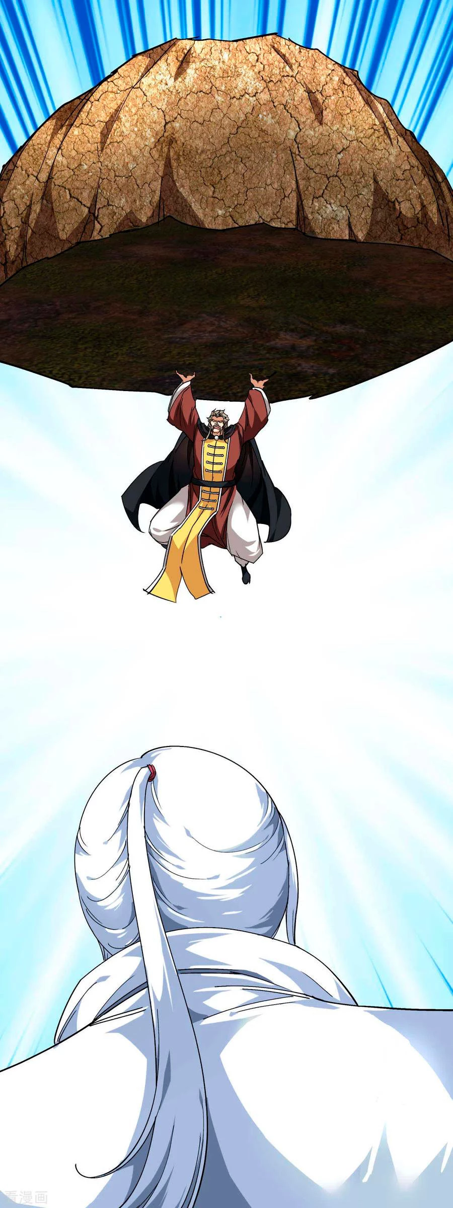 Renacimiento del Gran Dios > Capitulo 109 > Page 111