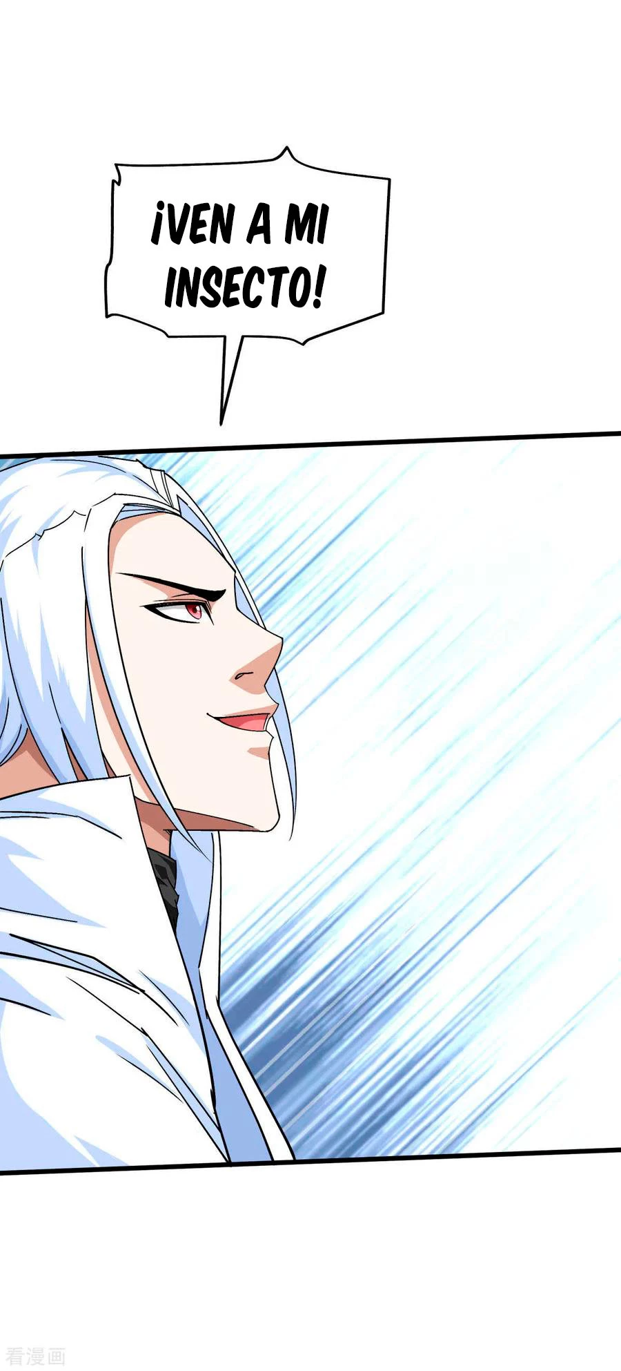 Renacimiento del Gran Dios > Capitulo 109 > Page 131