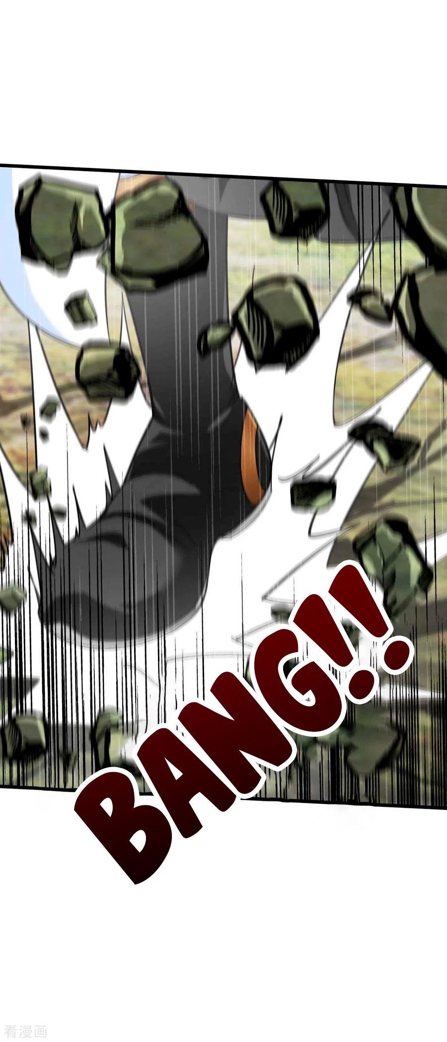 Renacimiento del Gran Dios > Capitulo 109 > Page 141