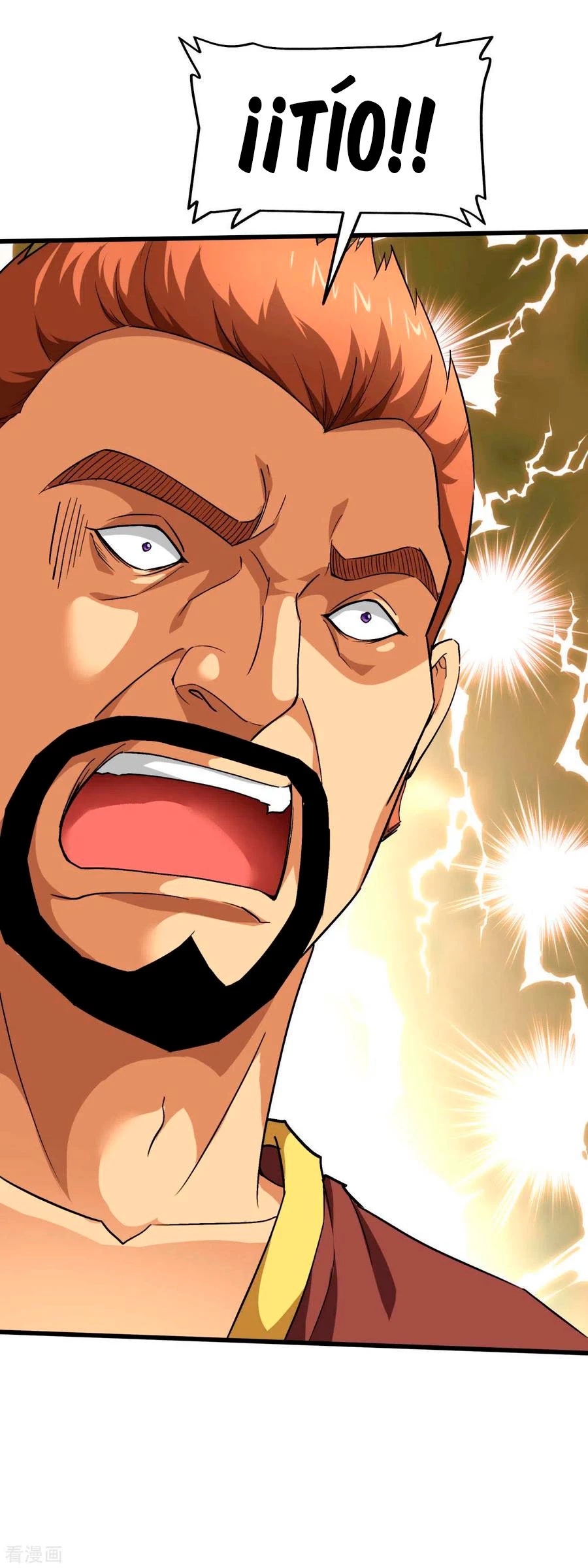 Renacimiento del Gran Dios > Capitulo 109 > Page 201