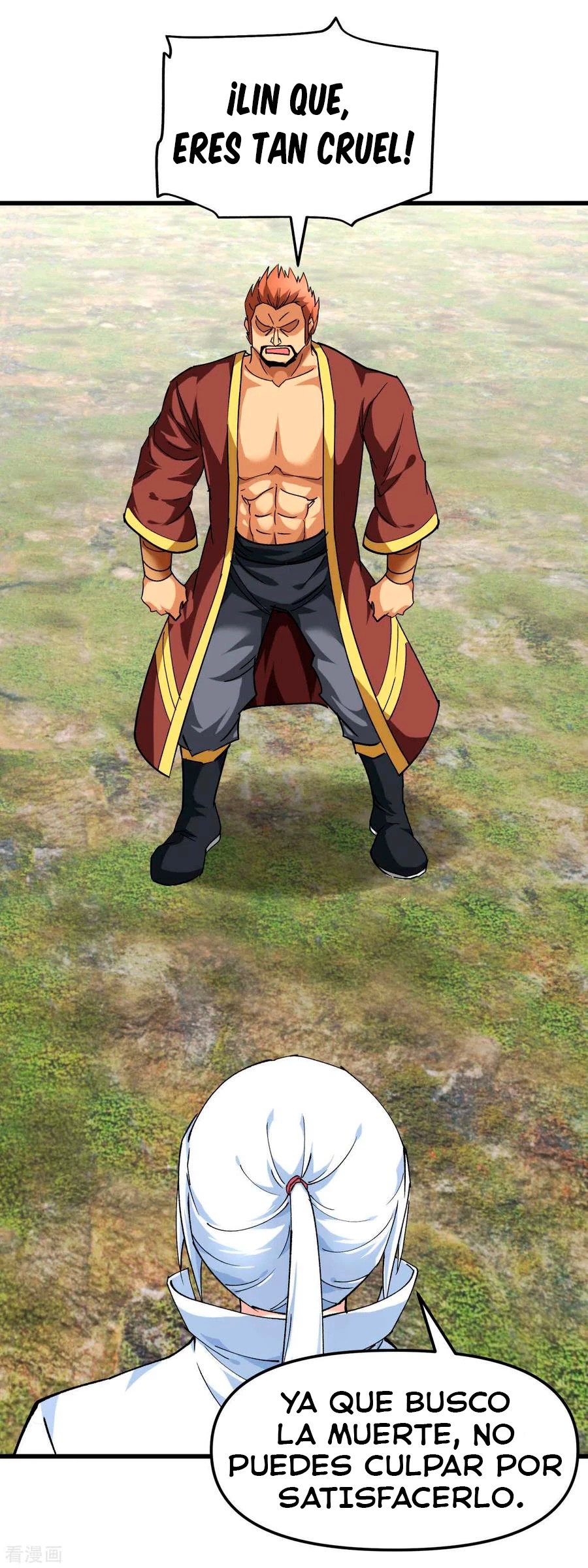 Renacimiento del Gran Dios > Capitulo 109 > Page 211