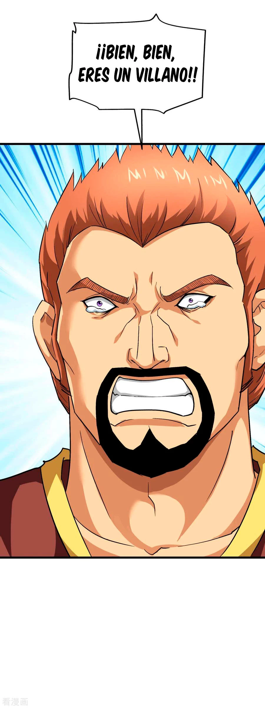 Renacimiento del Gran Dios > Capitulo 109 > Page 221