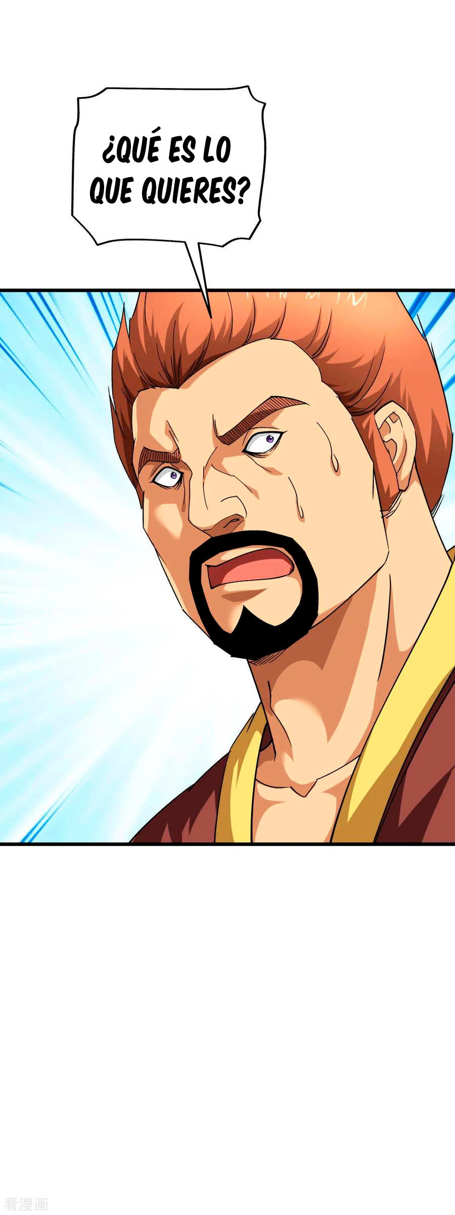 Renacimiento del Gran Dios > Capitulo 109 > Page 241