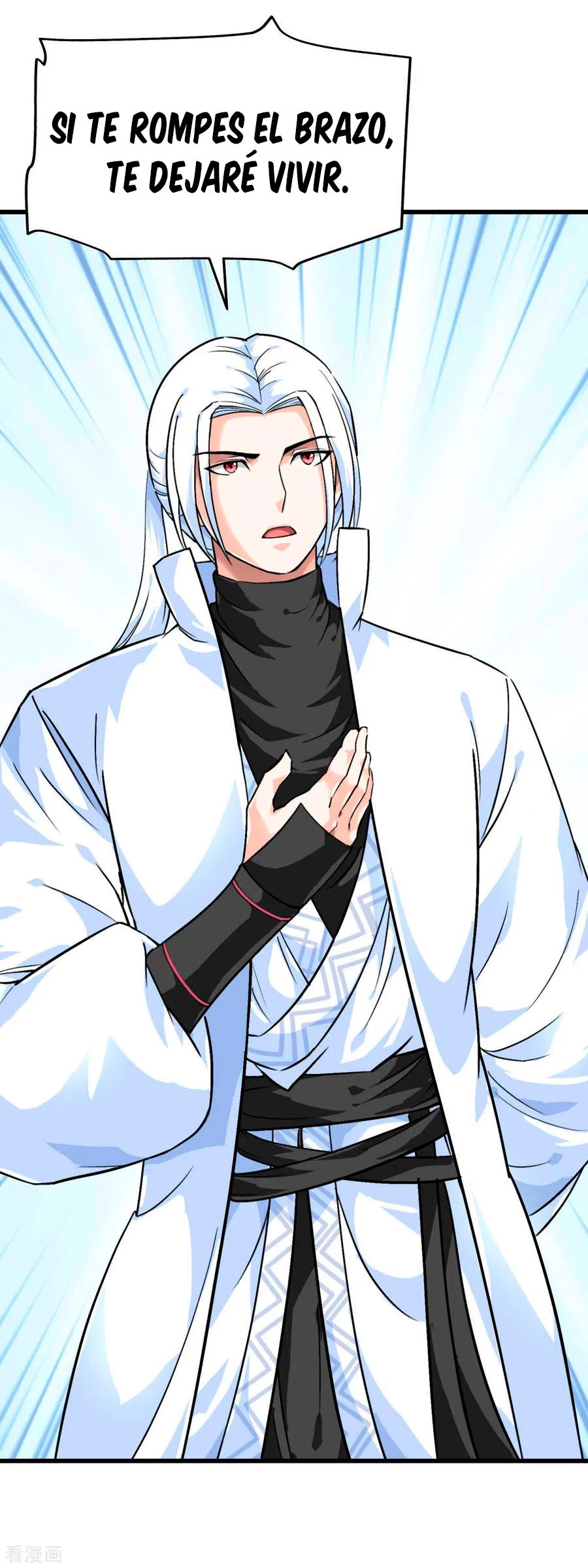 Renacimiento del Gran Dios > Capitulo 109 > Page 261